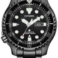 Zegarek Męski CITIZEN Promaster Mechanical Diver NY0145-86E + BOX
